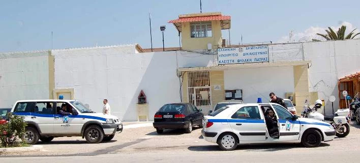 Αγρια συμπλοκή κρατουμένων στις φυλακές της Πάτρας -Ενας τραυματίας